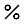 Brug koden 