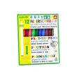 Filzstifte f�r Kinder - 2 mm Spitze - 12 Stk