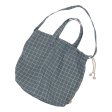 Haps Nordic shopping net - Ocean Check