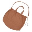 Haps Nordic Einkaufstasche - Warm Terracotta