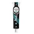 Nat�rliche Zahnpasta - mit Fluorid - Black