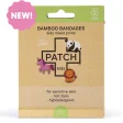 Compostable plasters - Kids - mixed prints - 20 pcs