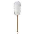 Dammborste med f�rull - 75 cm