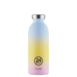 24Bottles Thermoflasche - 500 ml - Horizon Aurora