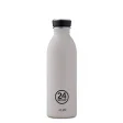 24Bottles Urban vattenflaska - 500 ml - Gravity