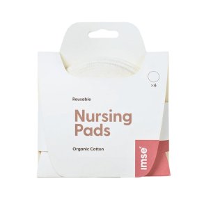Nursing pads in organic cotton - Natural - 6 pcs