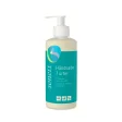 Flytande handtv�l - 7 �rter - 300 ml