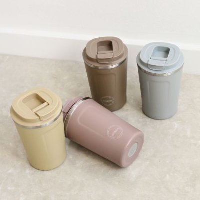 To-Go termokop - CUP2GO - 380 ml - Light Grey