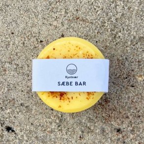 Soap bar - with rose hips