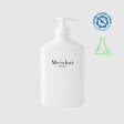 Shampoo - fragrance-free & vegan