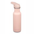 Vattenflaska med sugr�r & sportlock - 532 ml - Peach Parfait