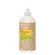 Diskmedel - 500 ml - Citron