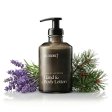 Hand & Body lotion - Lavendel & Fyrren�l