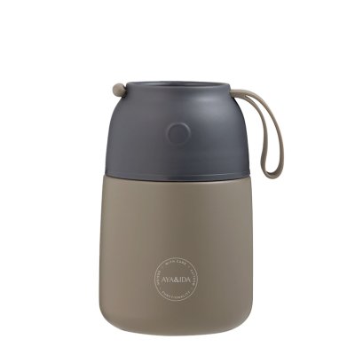 Food'ie Thermobeh�lter f�r Essen - 500 ml - Driftwood