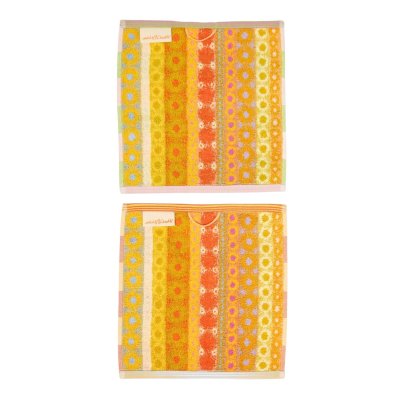 Waschlappen-Set #132 - Daisy & Dande - 2er Pack