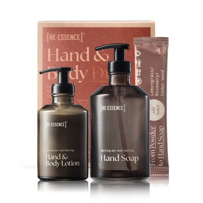 Gaves�t med h�nds�be & lotion - Citrongr�s, rosmarin & cedertr�
