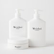 The Meishai Experience - shampoo, h�rkur & balsam - parfumefri